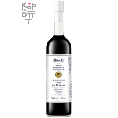 Oliveto Уксус бальзамический
