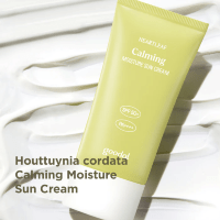 GOODAL Houttuynia Cordata Calming Mineral Filter Sun Cream 50+ PA++++ - Успокаивающий солнцезащитный крем с Минералами 60гр.