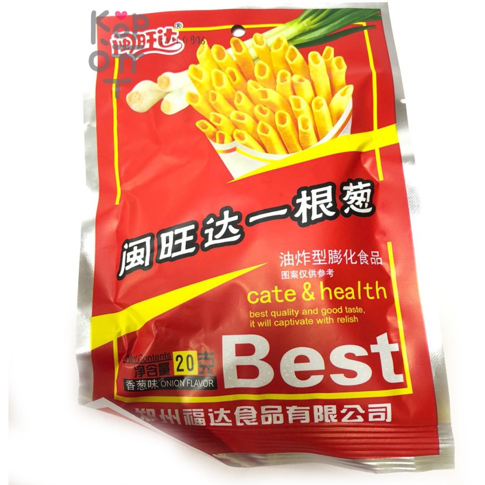 Чипсы картофель фри со вкусом зеленого лука Zhengzhou, 20гр.