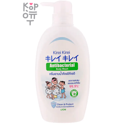 LION Kirei Kirei Shower Gel - Гель для душа "Кирей-Кирей", 500 мл