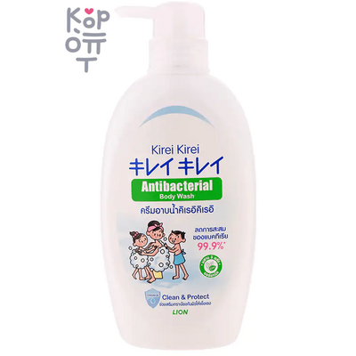 LION Kirei Kirei Shower Gel - Гель для душа "Кирей-Кирей", 500 мл