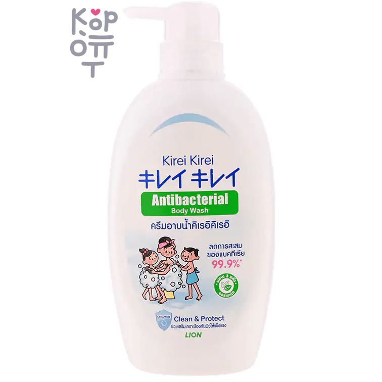 LION Kirei Kirei Shower Gel - Гель для душа "Кирей-Кирей" 500мл.