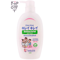 LION Kirei Kirei Shower Gel - Гель для душа "Кирей-Кирей", 500 мл