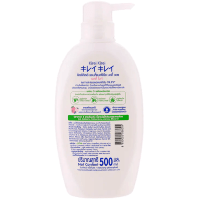 LION Kirei Kirei Shower Gel - Гель для душа "Кирей-Кирей", 500 мл