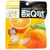 Жевательная конфета Huanfu Suan Q со вкусом Апельсина, купить с доставкой на дом фото 2 — Корейские товары для всей семьи(КорОпт)