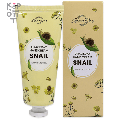 Grace Day Hand Сream Snail - Крем для рук с экстрактом слизи улитки, 100мл. — Корейские товары для всей семьи(КорОпт)
