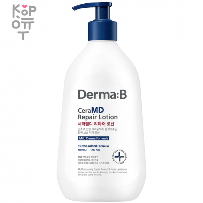 DERMA:B CeraMD Repair Lotion - Восстанавливающий лосьон для тела, 400 мл