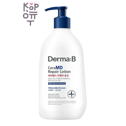 DERMA:B CeraMD Repair Lotion - Восстанавливающий лосьон для тела, 400 мл