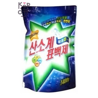 HAEDONG Oxygen Bleach - Кислородный отбеливатель с дезинфицирующим эффектом, 1,4 кг