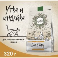 CRAFTIA HARMONA Сухой корм для стерилизованных кошек из Утки и Индейки. 