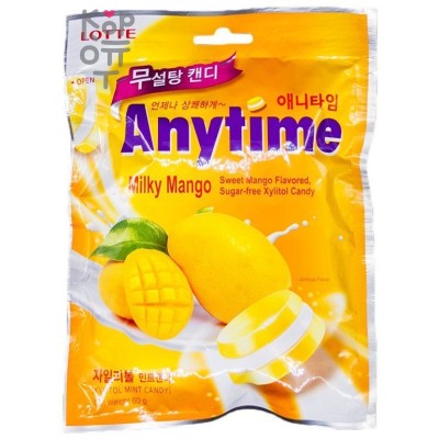Lotte Anytime Milky Mango - Карамель леденцовая с ксилитолом, Манго 60гр. Lotte Anytime Milky Mango - Карамель леденцовая с ксилитолом, Манго 60гр.