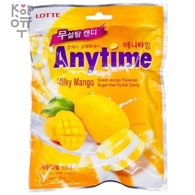 Lotte Anytime Milky Mango - Карамель леденцовая с ксилитолом, Манго 60гр. — Корейские товары для всей семьи(КорОпт)