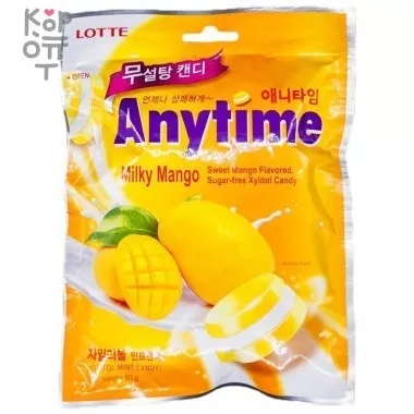 Lotte Anytime Milky Mango - Карамель леденцовая с ксилитолом, Манго 60гр. &mdash; Корейские товары для всей семьи(КорОпт)