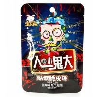 Драже Skull Crispy Beads Кислые Черепушки со вкусом Черники