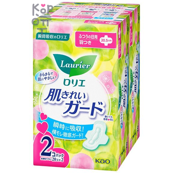 Kao Laurier Hada Kirei Guard Sanitary Pads - Дневные гигиенические прокладки, с крылышками 20шт.*2уп. (20,5см.)