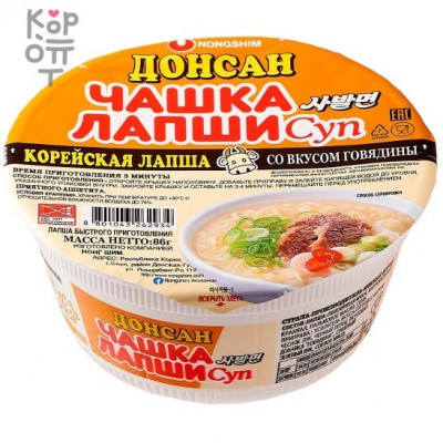 NONGSHIM Лапша сублимированная Донсан, со вкусом говядины, 86 г