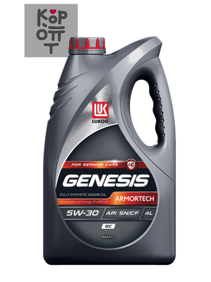 LUKOIL GENESIS ARMORTECH GC 5W-30 API SN/CF ACEA C3 — Масло моторное