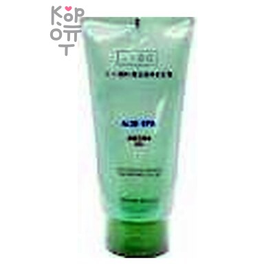 Bring Green Aloe 97% Soothing Gel - Успокаивающий гель с алоэ 300 мл