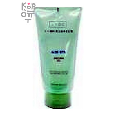 Bring Green Aloe 97% Soothing Gel - Успокаивающий гель с алоэ 300 мл