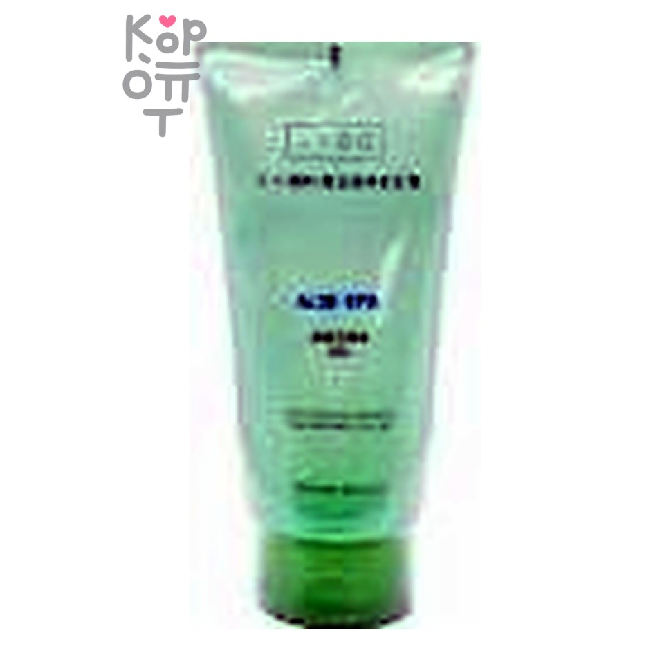Bring Green Aloe 97% Soothing Gel - Успокаивающий гель с алоэ 300 мл