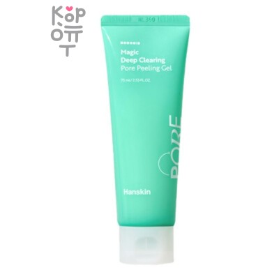Hanskin Magic Deep Clearing Pore Peeling Gel - Пилинг-гель для глубокого очищения пор 75 мл