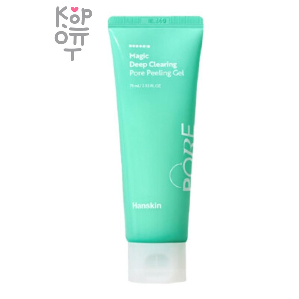 Hanskin Magic Deep Clearing Pore Peeling Gel - Пилинг-гель для глубокого очищения пор 75 мл