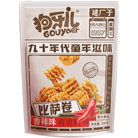 GOUYAer Pizza Rolls Чипсы Пицца Ролл Спайси рифленые со вкусом перца, 188гр.