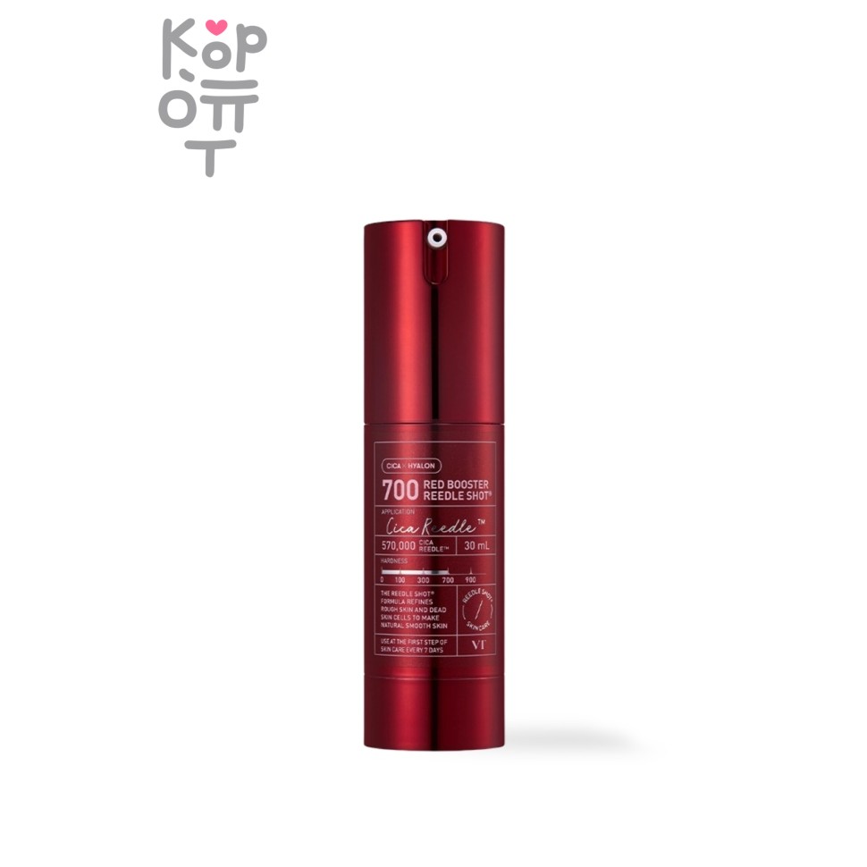 VT Cosmetics Red Booster Reedle Shot 700 - Ночная антиоксидантная бустер-сыворотка с микроиглами 30 мл