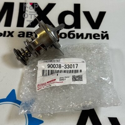 Термостат 90038-33017, 90038-33010 S05C / J05C t-76.5 для TOYOTA