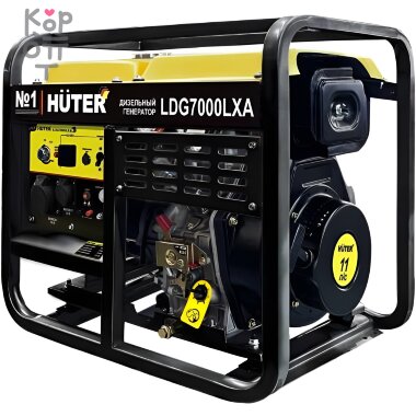 Электрогенератор дизельный Huter LDG 7000LXА — Корейские товары для всей семьи(КорОпт)