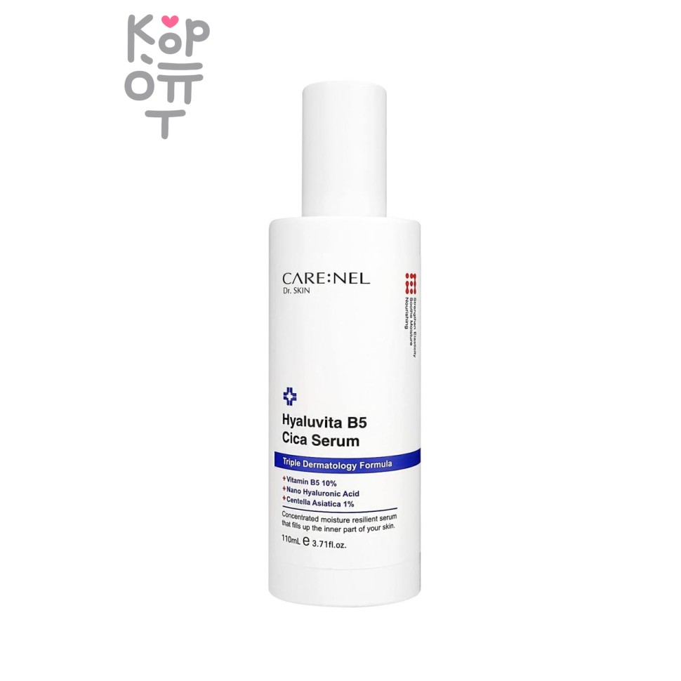 CARENEL Hyaluvita B5 Cica Serum - Осветляющая сывороткас витамином B5и гиалуроновой кислотой 110 мл