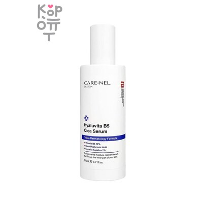 CARENEL Hyaluvita B5 Cica Serum - Осветляющая сывороткас витамином B5и гиалуроновой кислотой 110 мл