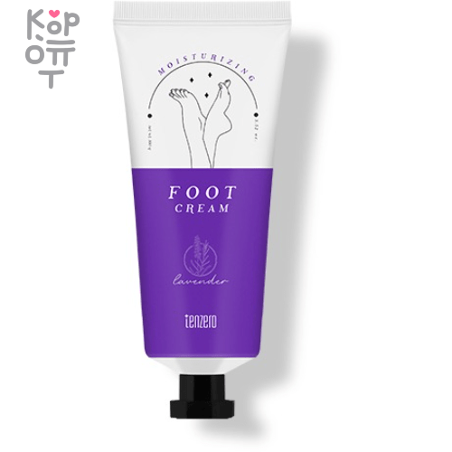 Tenzero Moisturizing Foot Cream Lavender - Увлажняющий крем для ног с Лавандой 100мл., купить с доставкой на дом фото 1 &mdash; Корейские товары для всей семьи(КорОпт)