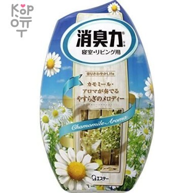 ST Shoushuuriki Жидкий дезодорант – ароматизатор для комнат с ароматом ромашки 400мл. — Корейские товары для всей семьи(КорОпт)