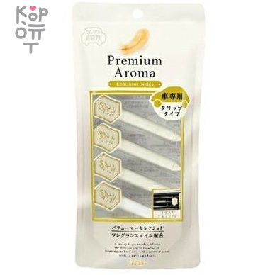 ST Premium Aroma Освежитель воздуха для автомобильного кондиционера с фруктово-цветочным ароматом