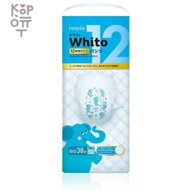 Whito Детские подгузники-трусики для девочек и мальчиков 38шт. 12-17кг., Размер Big на 12 часов — Корейские товары для всей семьи(КорОпт)