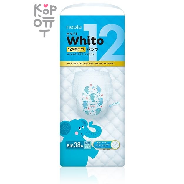 Whito Детские подгузники-трусики для девочек и мальчиков 38шт. 12-17кг., Размер Big на 12 часов