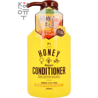 P's Honey Repair Conditioner - Кондиционер с Медом для поврежденных волос 400мл.