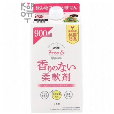 NS FaFa  Fafa Free &amp; Softener No Fragrance - Антибактериальный кондиционер для белья, без аромата, 900гр.