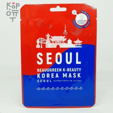 BeauuGreen Korea Mask - Маска для лица тканевая 23мл. — Корейские товары для всей семьи(КорОпт)