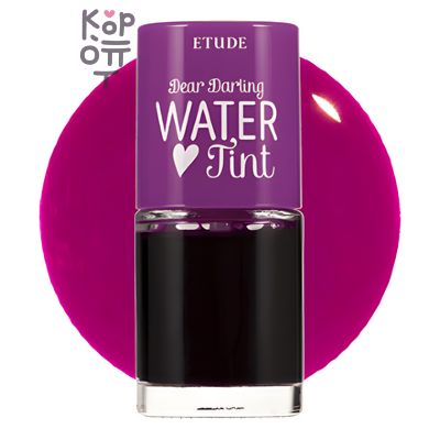 Etude Water Tint № 05 Grape Ade - Тинт для губ на водной основе, Виноградный, 9 г