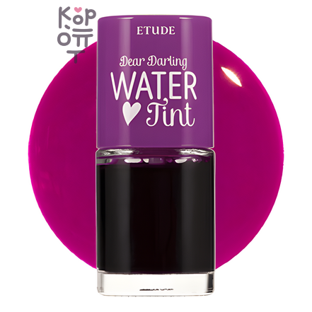 Etude Water Tint № 05 Grape Ade - Тинт для губ на водной основе, Виноградный, 9 г