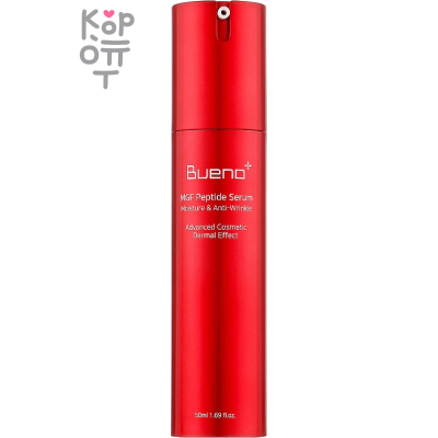 Bueno MGF Peptide Serum - Регенерирующий серум с факторами роста MGF и Пептидами 50мл.