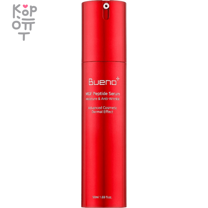Bueno MGF Peptide Serum - Регенерирующий серум с факторами роста MGF и Пептидами 50мл. Сыворотки и Ампулы Bueno MGF Peptide Serum — уходовое средство для регулярного использования. В КорОпт можно подобрать свежие приходы азиатской косметики с хорошим остаточным сроком годности и собрать заявку по средствам регулярного ухода.