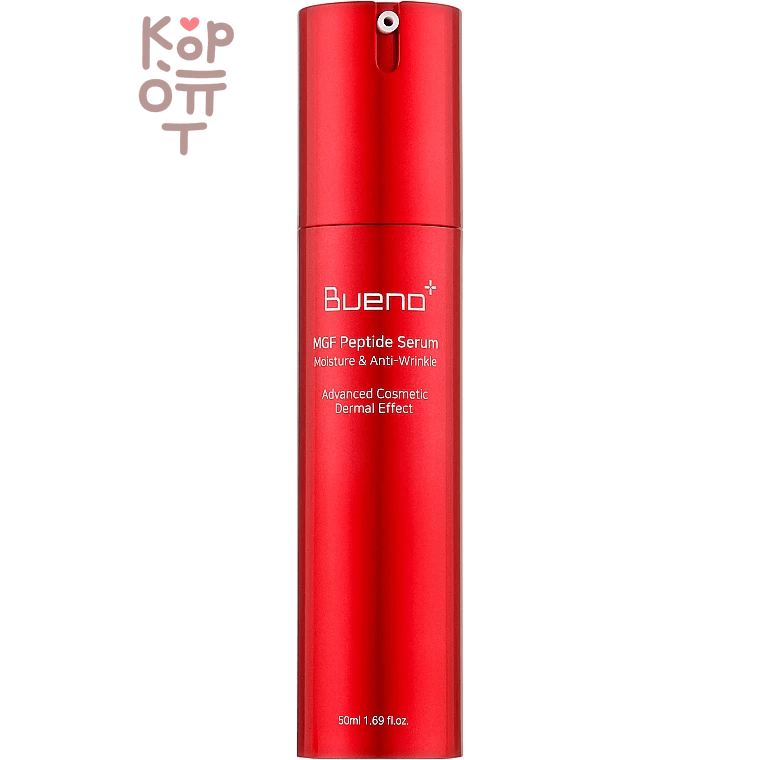 Bueno MGF Peptide Serum - Регенерирующий серум с факторами роста MGF и Пептидами 50мл.