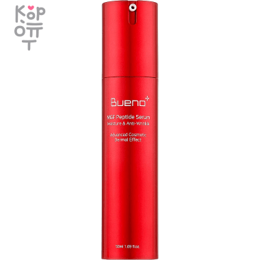 Bueno MGF Peptide Serum - Регенерирующий серум с факторами роста MGF и Пептидами 50мл. — Корейские товары для всей семьи(КорОпт)