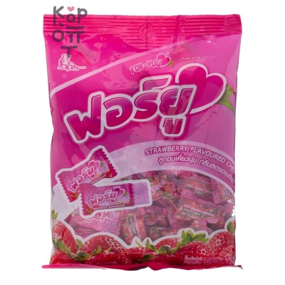 Boonprasert For You Flovoured Candy Strawberry - Конфета жевательная 50шт., со вкусом клубники 140гр.