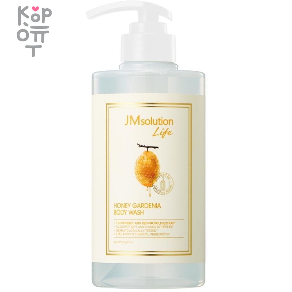 JMsolution Life Honey Gardenia Body Wash - Гель для душа с медом и гарденией 500мл. , купить с доставкой на дом фото 1 — Корейские товары для всей семьи(КорОпт)