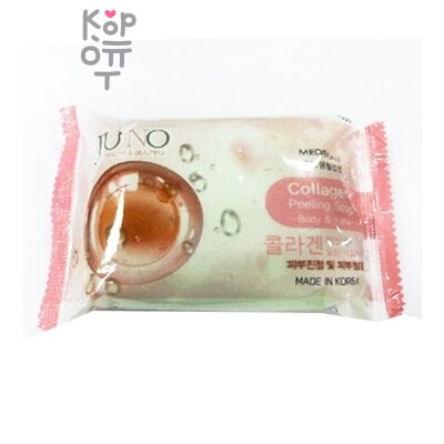 Juno — Мыло, косметическое для лица и тела с Коллагеном/Collagen Peeling Soap