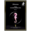 JMsolution Active SeaHorse Firming Mask Prime - Маска антивозрастная с экстрактом Морского Конька 30мл. , купить с доставкой на дом фото 2 — Корейские товары для всей семьи(КорОпт)